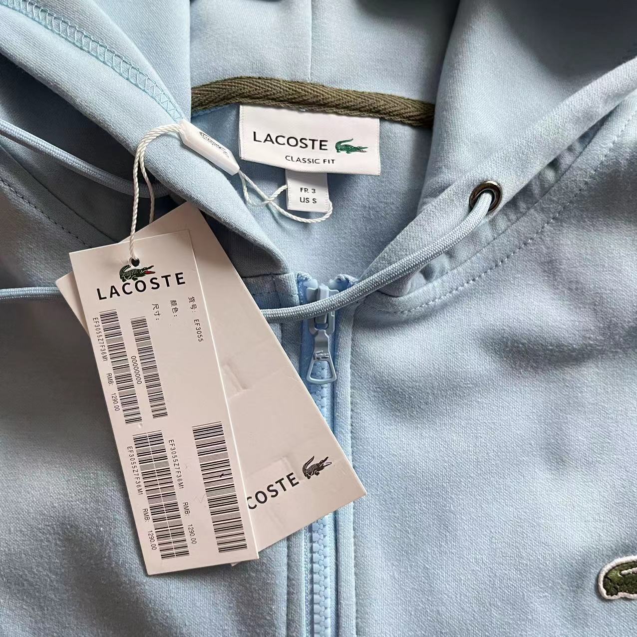 Lacoste Hooded Jacket - (BABY BLUE)
