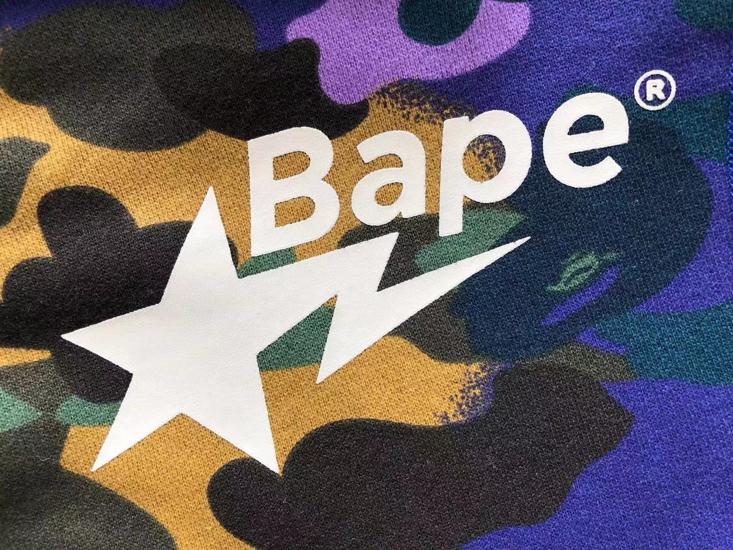 BAPE x Heron Preston Mix 1st Camo Shark Full Zip Hoodie - (PURPLE)
