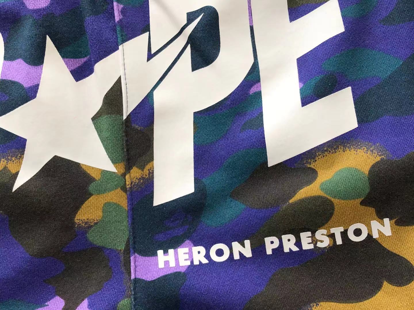 BAPE x Heron Preston Mix 1st Camo Jogging - (PURPLE)